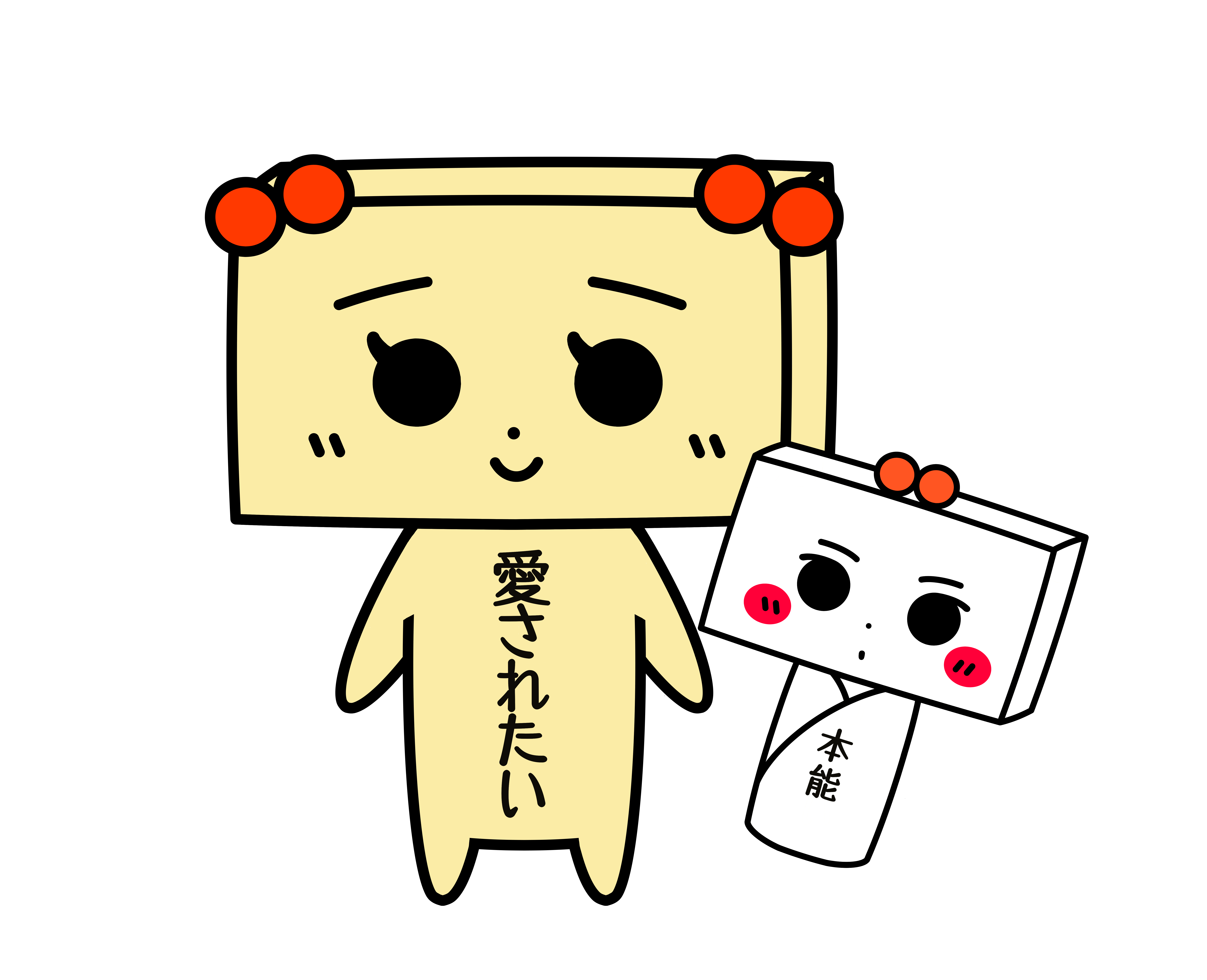 たまえちゃん